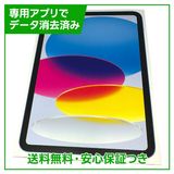 ڥХåƥ꡼100%iPad11WiFi128GB֥롼