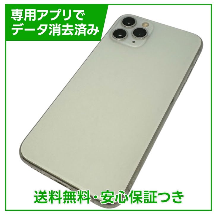 �ڥХåƥ꡼72%��iPhone��11��Pro��64GB������С���SIM�ե꡼��au��