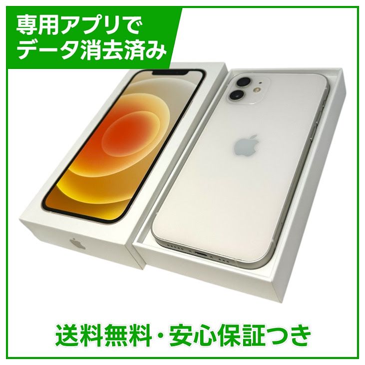 iPhone��12��64GB���ۥ磻�ȡ�SIM�ե꡼�����եȥХ���