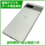 Pixel��7��128GB��Snow��SIM�ե꡼�����եȥХ���