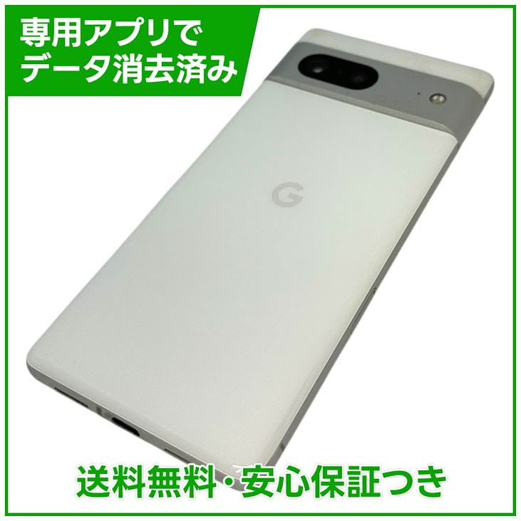 Pixel��7��128GB��Snow��SIM�ե꡼�����եȥХ���