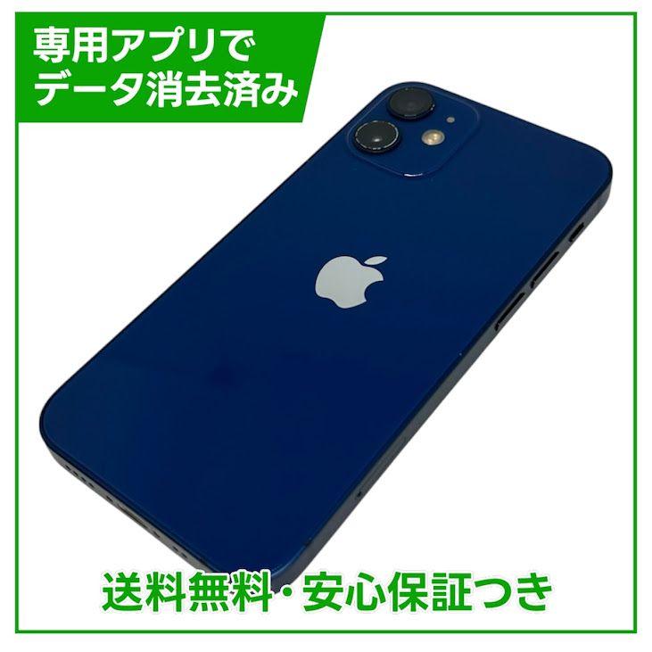 iPhone��12mini��128GB���֥롼��SIM�ե꡼���ɥ�����