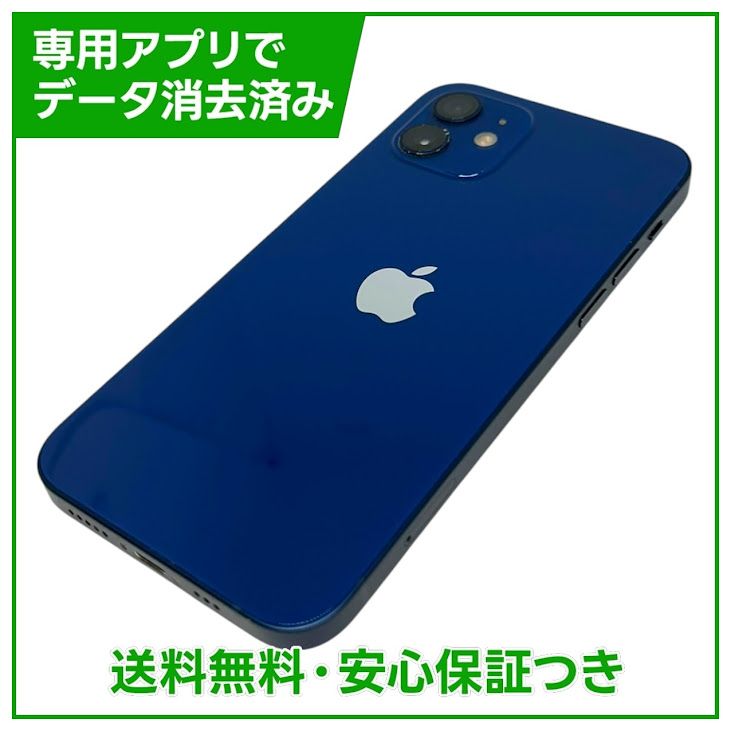 iPhone��12��128GB���֥롼��SIM�ե꡼�����եȥХ���