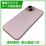 �ڥХåƥ꡼86%��iPhone��15��256GB���ԥ󥯡�SIM�ե꡼