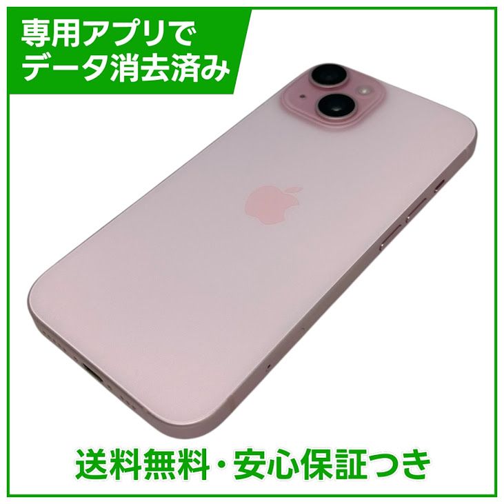 �ڥХåƥ꡼86%��iPhone��15��256GB���ԥ󥯡�SIM�ե꡼