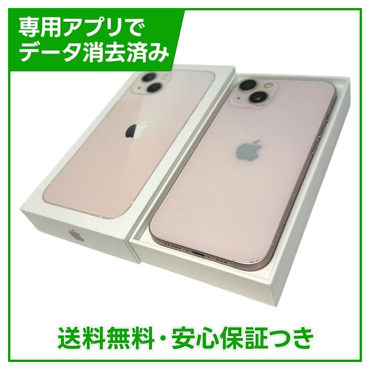 iPhone��13��256GB���ԥ󥯡�SIM�ե꡼