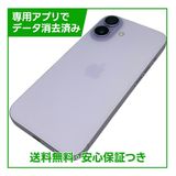 �ڥХåƥ꡼100%��iPhone��17��256GB����٥������SIM�ե꡼