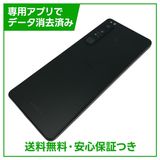 �ڥХåƥ꡼80%�ʾ��Xperia��1IV��XQCT44��512GB���֥�å���SIM�ե꡼