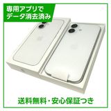 【未使用品】iPhone 17 512GB ホワイト SIMフリー