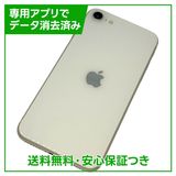 ڥХåƥ꡼84%iPhoneSE3ˡ64GB饤ȡSIMե꡼au