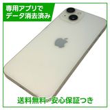 �ڥХåƥ꡼85%��iPhone��14��256GB���������饤�ȡ�SIM�ե꡼�����եȥХ���
