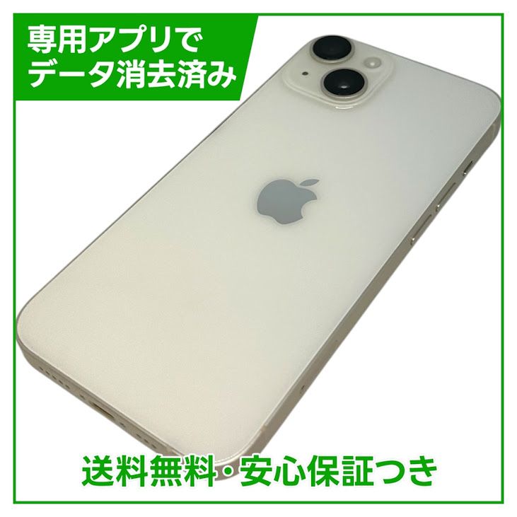 �ڥХåƥ꡼85%��iPhone��14��256GB���������饤�ȡ�SIM�ե꡼�����եȥХ���