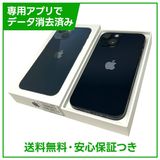 �ڥХåƥ꡼100%��iPhone��13mini��256GB���ߥåɥʥ��ȡ�SIM�ե꡼���ɥ�����
