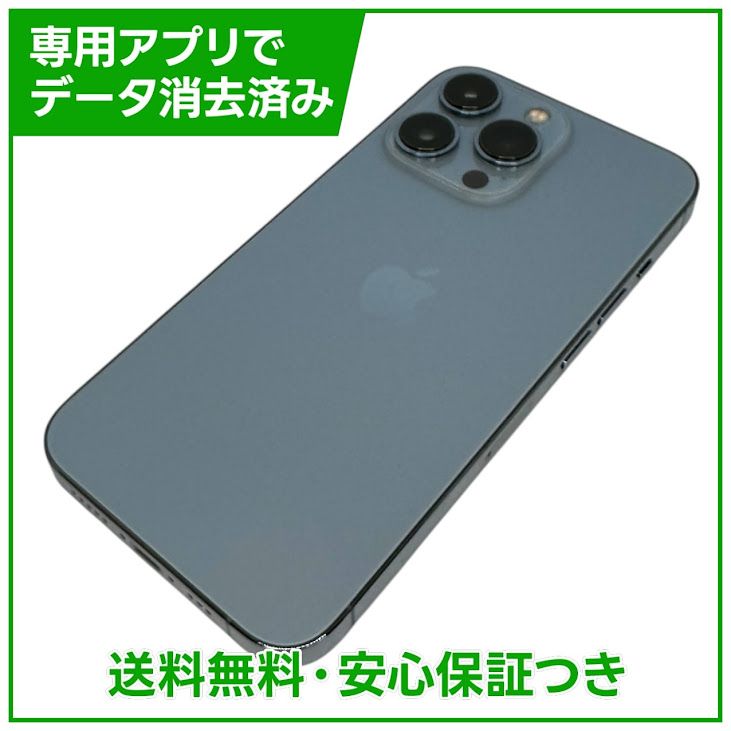 �ڥХåƥ꡼86%��iPhone��13Pro��128GB��������֥롼��SIM�ե꡼���ɥ�����