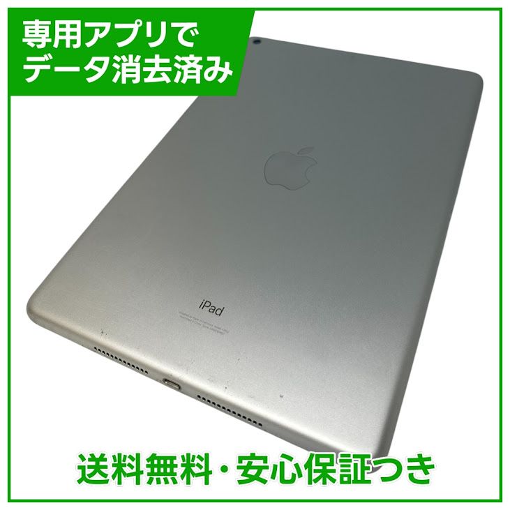iPad��9��Wi��Fi��64GB������С�