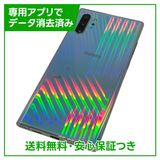 Galaxy��Note10�ܡ�SCV45��256GB�������饰������SIM�ե꡼��au��