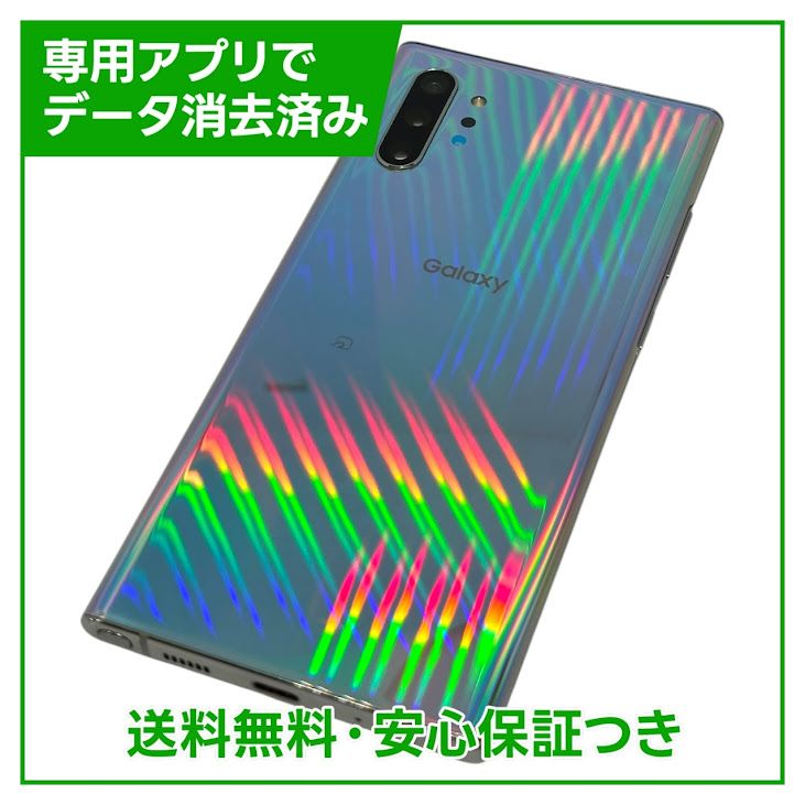 GalaxyNote10ܡSCV45256GB饰SIMե꡼au