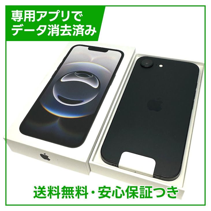 ��̤�����ʡ�iPhone��16e��128GB���֥�å���SIM�ե꡼