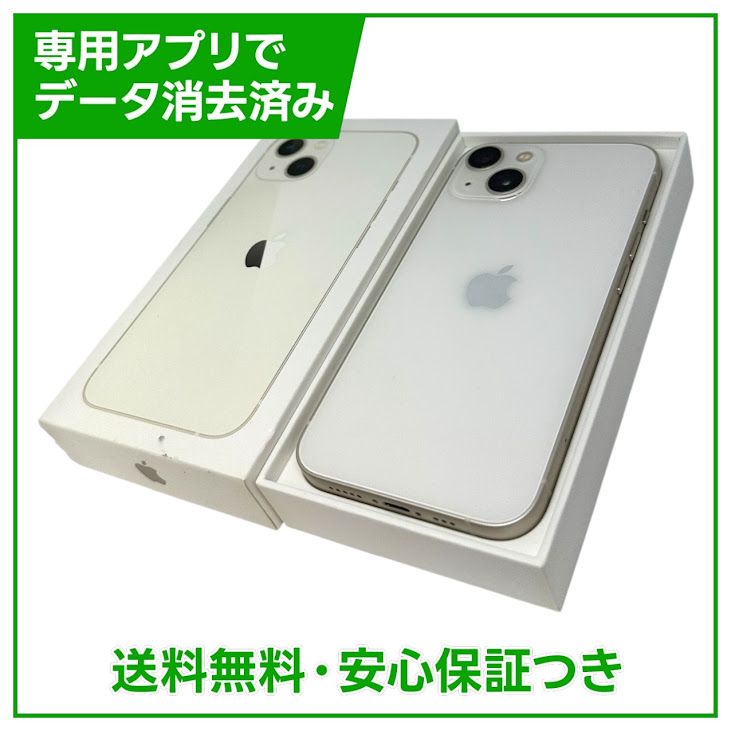 iPhone��13��128GB���������饤�ȡ�SIM�ե꡼��au��