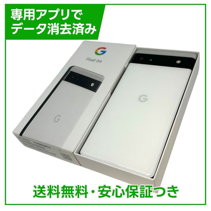Pixel��6a��128GB��Chalk��SIM�ե꡼��au��
