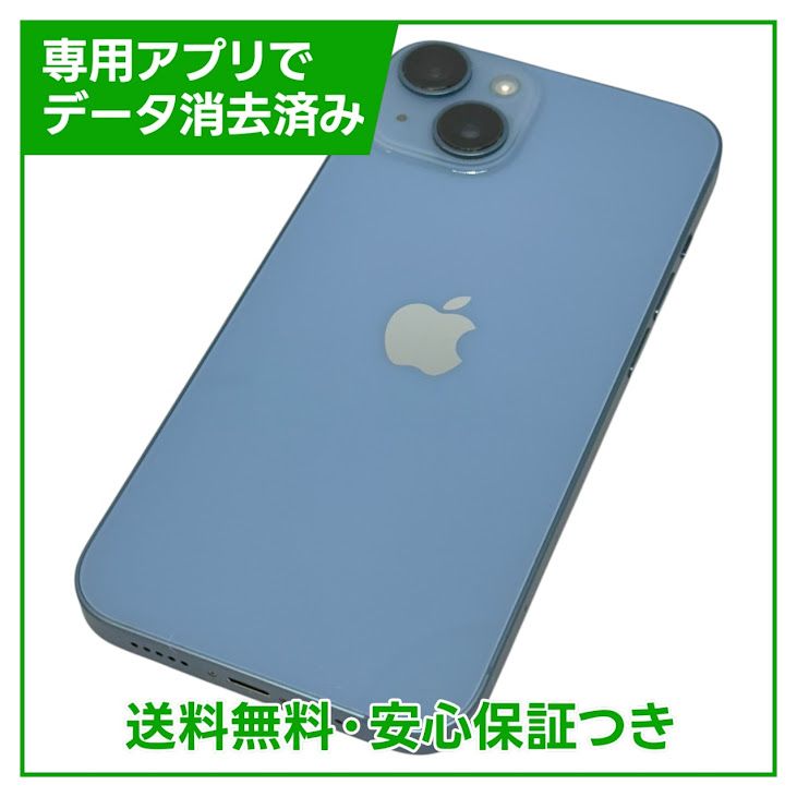 ڥХåƥ꡼86%iPhone14128GB֥롼SIMե꡼ɥ
