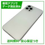 iPhone��12Pro��128GB������С���SIM�ե꡼�����եȥХ���