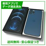 iPhone12Pro128GBѥեå֥롼SIMե꡼եȥХ