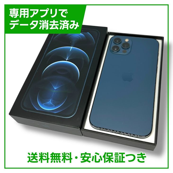 iPhone12Pro128GBѥեå֥롼SIMե꡼եȥХ