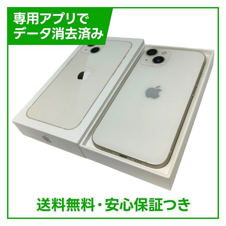 �ڥХåƥ꡼91%��iPhone��13��128GB���������饤�ȡ�SIM�ե꡼���ɥ�����