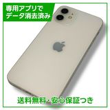 iPhone1264GBۥ磻ȡSIMե꡼ɥ