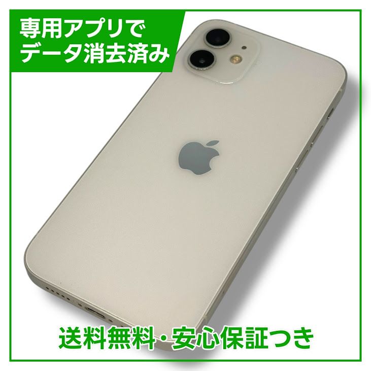 iPhone1264GBۥ磻ȡSIMե꡼ɥ