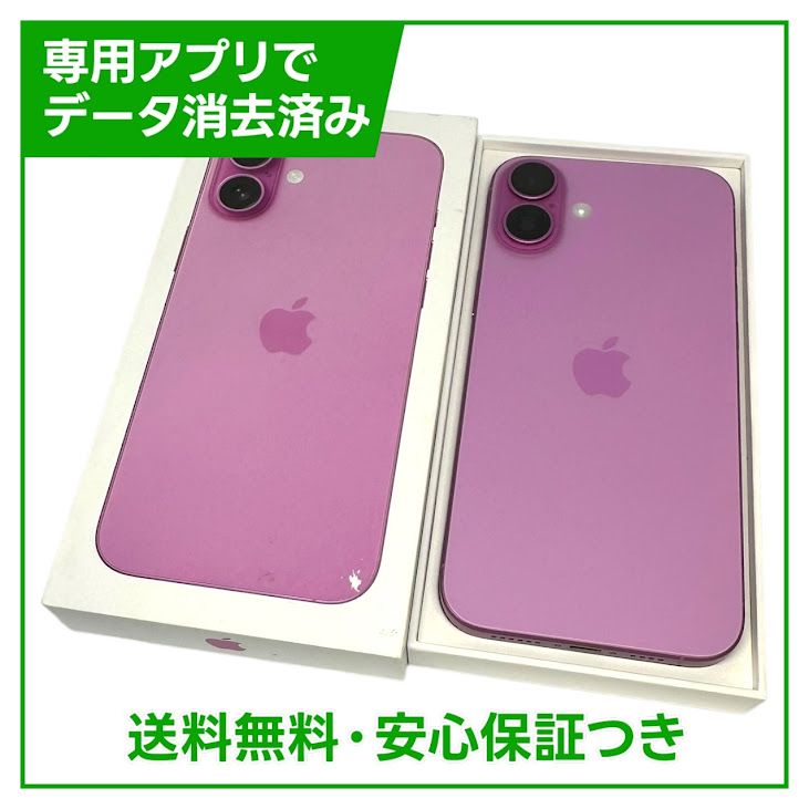 ڥХåƥ꡼100%iPhone16Plus128GBԥ󥯡SIMե꡼