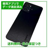 OPPOReno9AA301OP128GBʥȥ֥åSIMե꡼YMobile