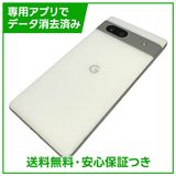 Pixel��7a��128GB��Snow��SIM�ե꡼�����եȥХ���