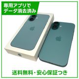【バッテリー88%】iPhone 16 256GB ティール SIMフリー