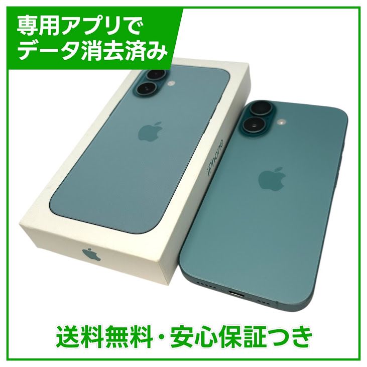 �ڥХåƥ꡼88%��iPhone��16��256GB���ƥ����롡SIM�ե꡼