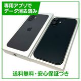 �ڥХåƥ꡼99%��iPhone��16Plus��256GB���֥�å���SIM�ե꡼