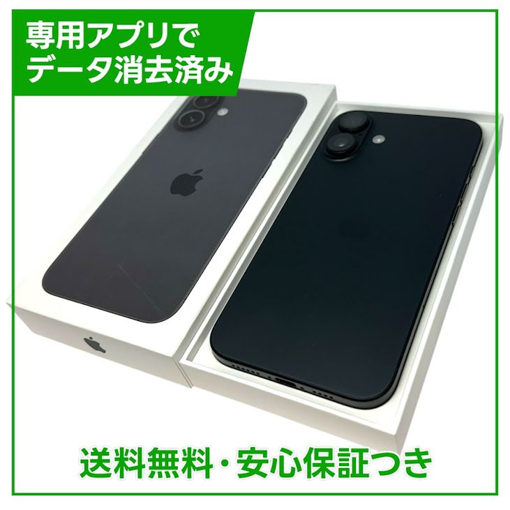 �ڥХåƥ꡼99%��iPhone��16Plus��256GB���֥�å���SIM�ե꡼