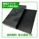 �ڥХåƥ꡼�ɹ���Galaxy��S22��Ultra��SC52C��256GB���ե���ȥ�֥�å�