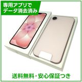 【未使用品】iPhone 17e 512GB ソフトピンク SIMフリー