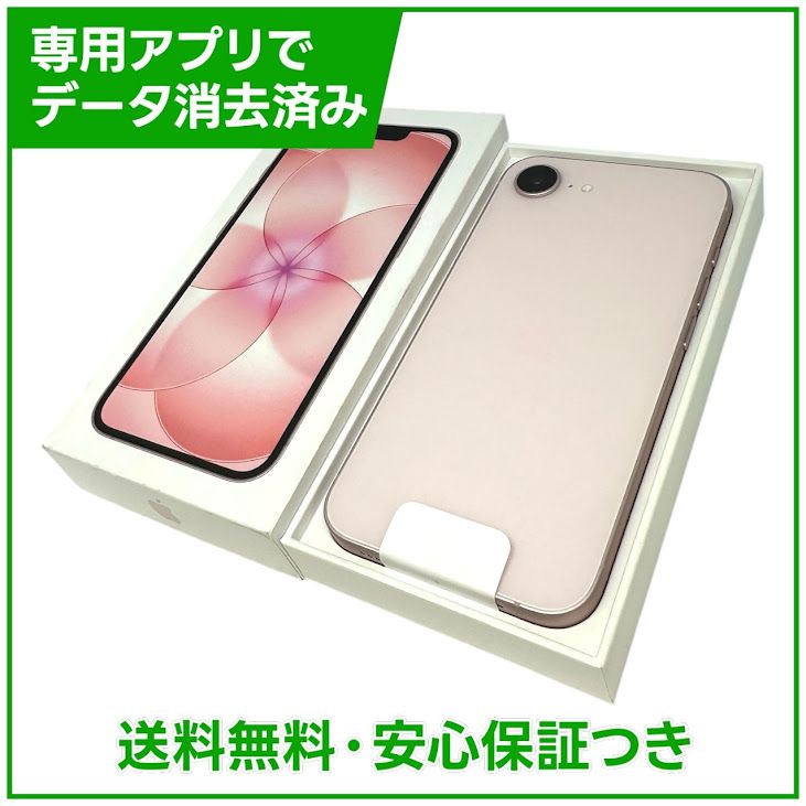 ��̤�����ʡ�iPhone��17e��512GB�����եȥԥ󥯡�SIM�ե꡼