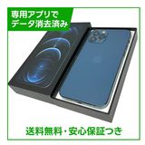 iPhone��12Pro��128GB���ѥ��ե��å��֥롼��SIM�ե꡼���ɥ�����