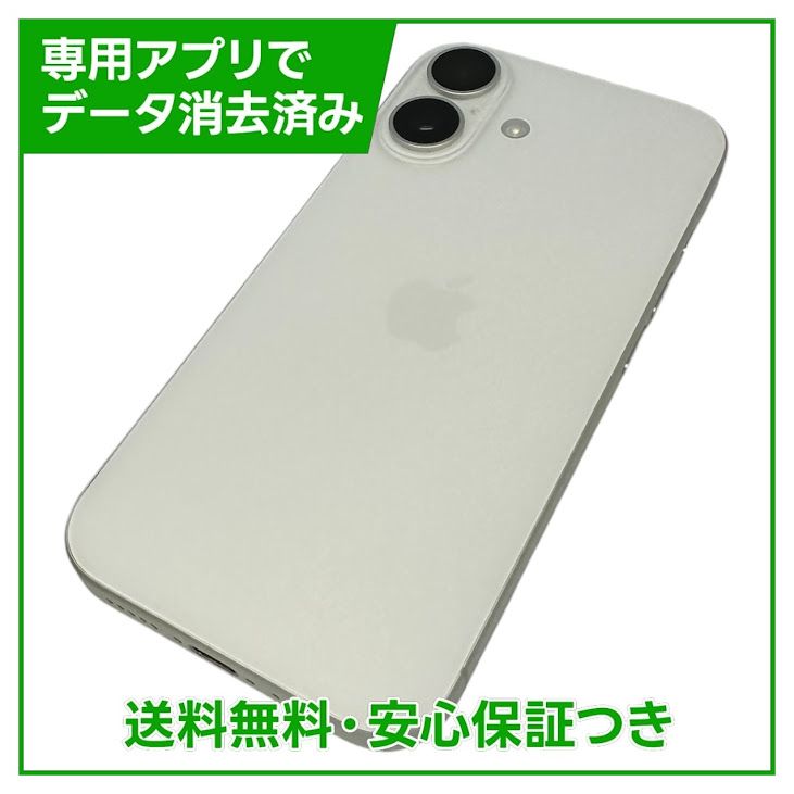 �ڥХåƥ꡼100%��iPhone��16��256GB���ۥ磻�ȡ�SIM�ե꡼