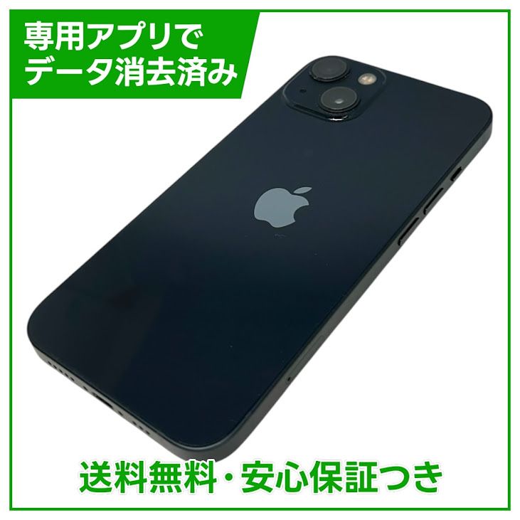 �ڥХåƥ꡼84%��iPhone��13��128GB���ߥåɥʥ��ȡ�SIM�ե꡼���ɥ�����
