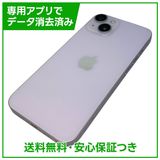 �ڥХåƥ꡼100%��iPhone��14��128GB���ѡ��ץ롡SIM�ե꡼���ɥ�����