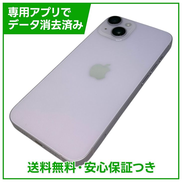 �ڥХåƥ꡼100%��iPhone��14��128GB���ѡ��ץ롡SIM�ե꡼���ɥ�����