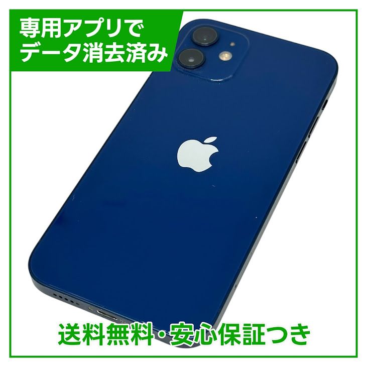 ڥХåƥ꡼86%iPhone1264GB֥롼SIMե꡼եȥХ
