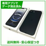 �ڥХåƥ꡼100%��iPhone��16e��128GB���֥�å���SIM�ե꡼