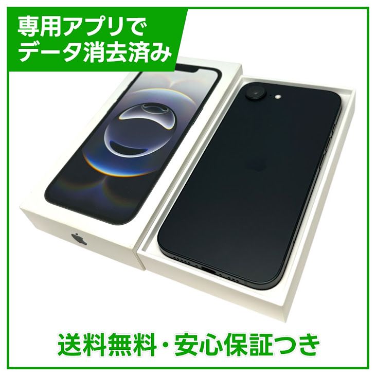 �ڥХåƥ꡼100%��iPhone��16e��128GB���֥�å���SIM�ե꡼