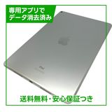 �ڥХåƥ꡼95%��iPadAir��3��Wi��Fi��Cellular��64GB������С�